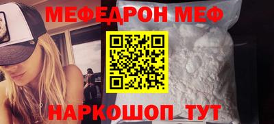 марки lsd Янаул