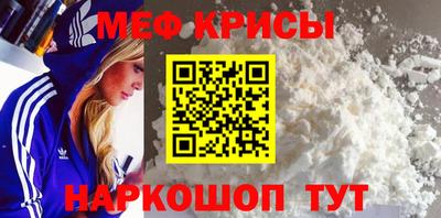 индика Ярцево