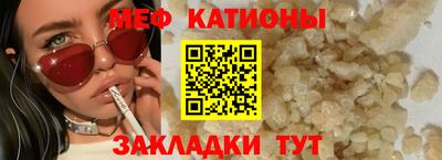 марки lsd Янаул