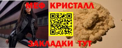 индика Ярцево