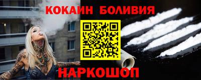 индика Ярцево