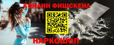 прущий лед Ярославль