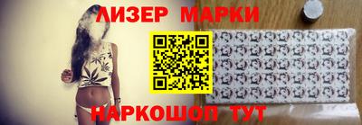 прущий лед Ярославль