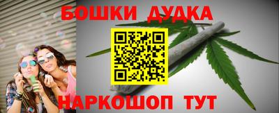 марки lsd Янаул