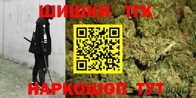 индика Ярцево