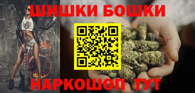 индика Ярцево