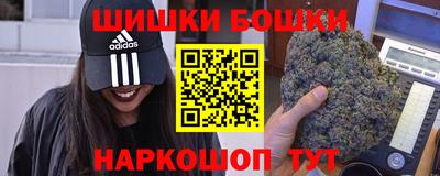 прущий лед Ярославль