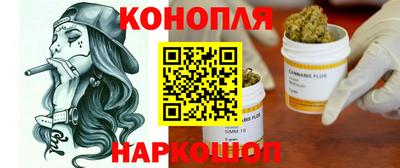 марки lsd Янаул