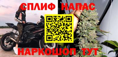 марки lsd Янаул