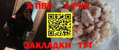 индика Ярцево