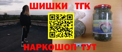 прущий лед Ярославль
