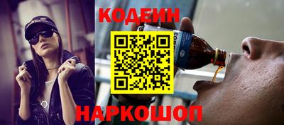 прущий лед Ярославль