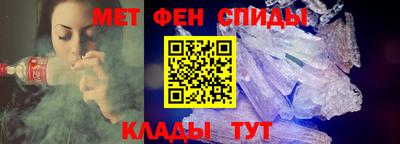 прущий лед Ярославль