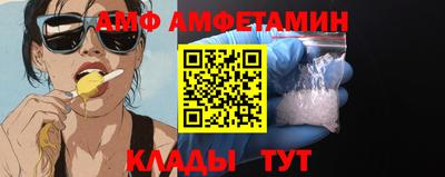 прущий лед Ярославль