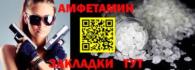 индика Ярцево