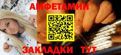 марки lsd Янаул