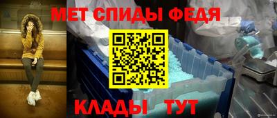 индика Ярцево