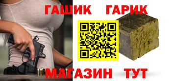 индика Ярцево