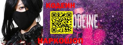 прущий лед Ярославль