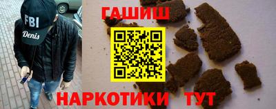марки lsd Янаул