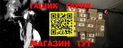 прущий лед Ярославль