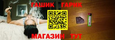 индика Ярцево