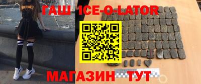 прущий лед Ярославль