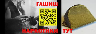 индика Ярцево