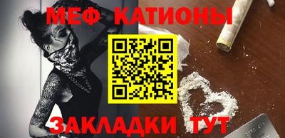 индика Ярцево