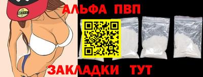 индика Ярцево