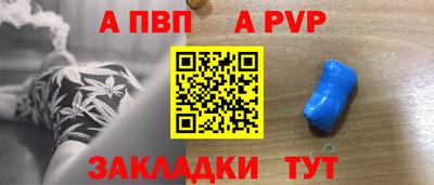 прущий лед Ярославль
