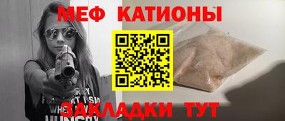 индика Ярцево